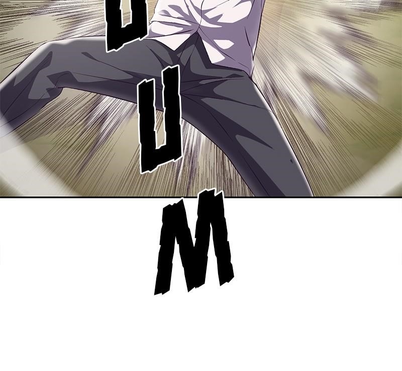 The Boy Of Death Chapter 112 - Page 88 in English