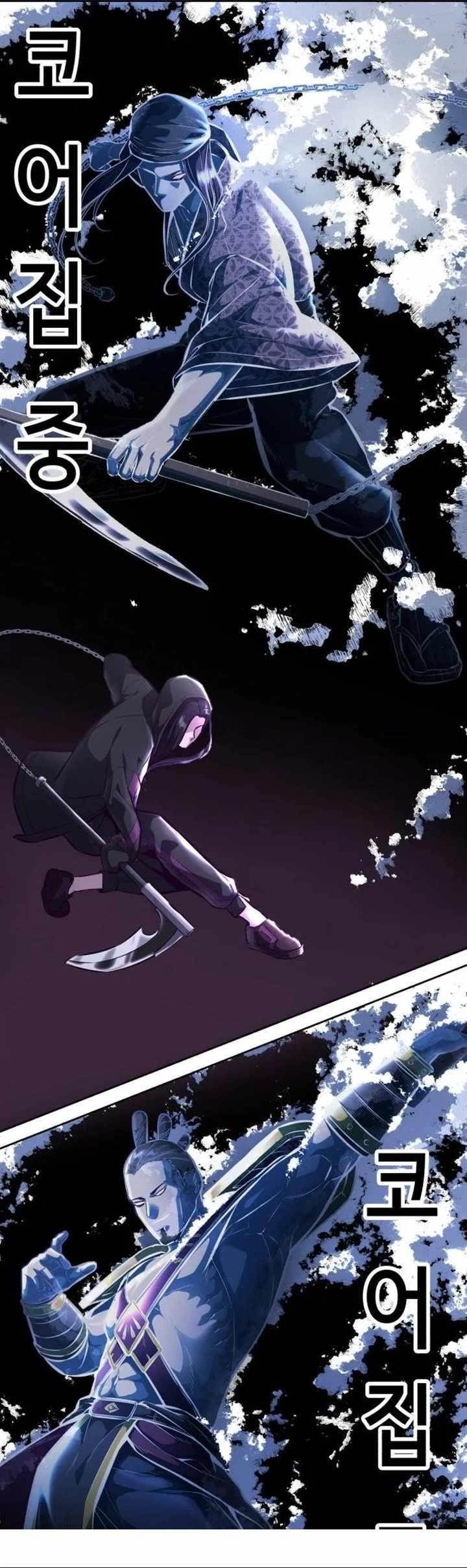 The Boy Of Death Chapter 132 - Page 38 in English