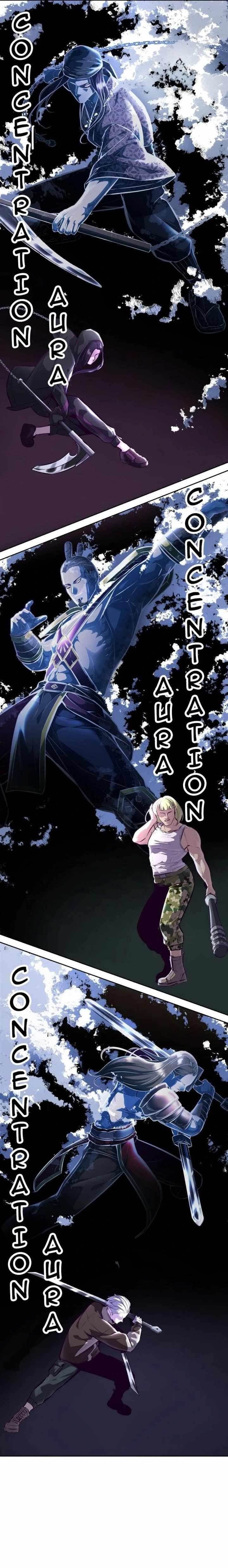 The Boy Of Death Chapter 132 - Page 39 in English
