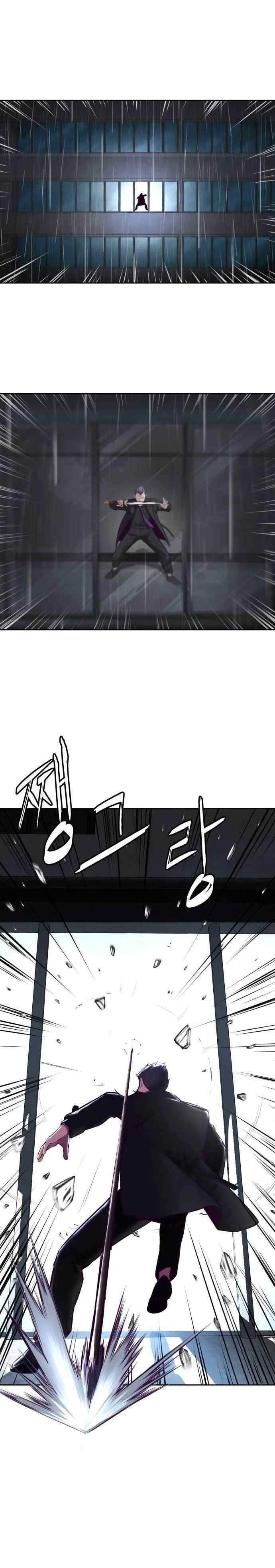 The Boy Of Death Chapter 135 - Page 3 in English