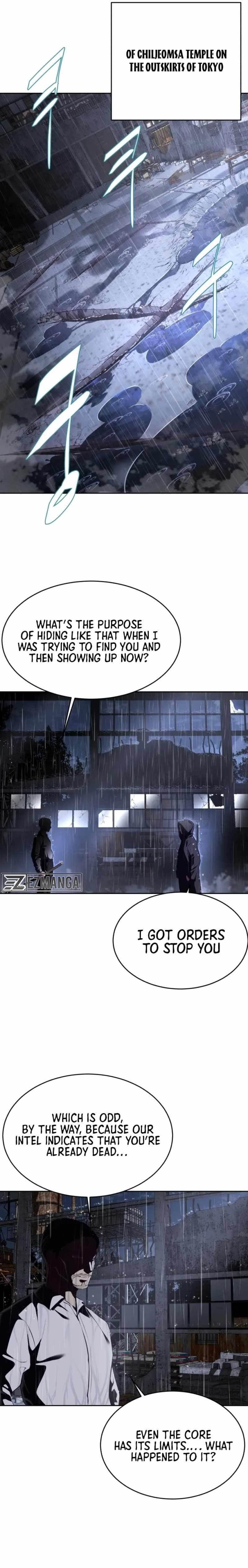The Boy Of Death Chapter 147 - Page 33 in English