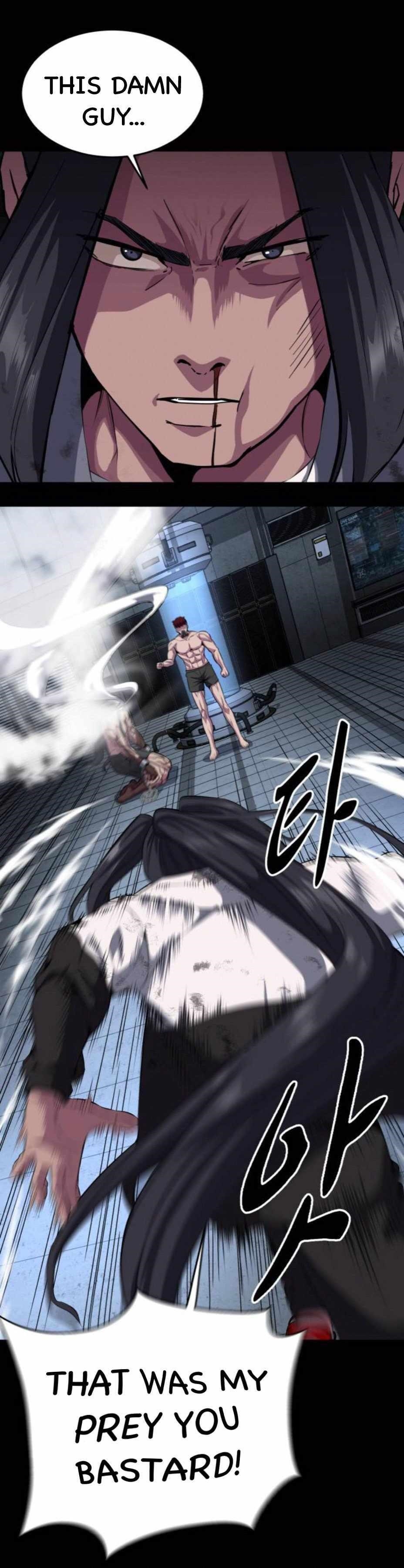 The Boy Of Death Chapter 155 - Page 48 in English