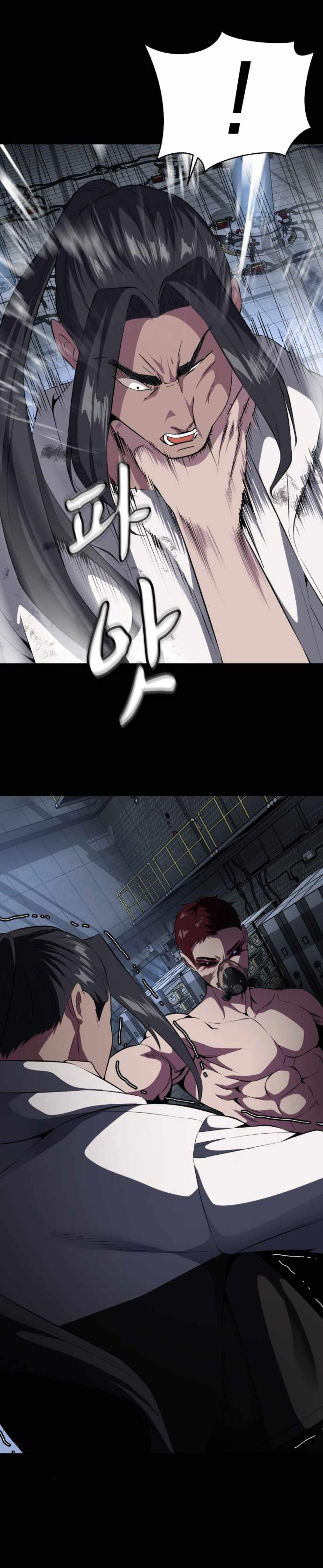 The Boy Of Death Chapter 155 - Page 49 in English