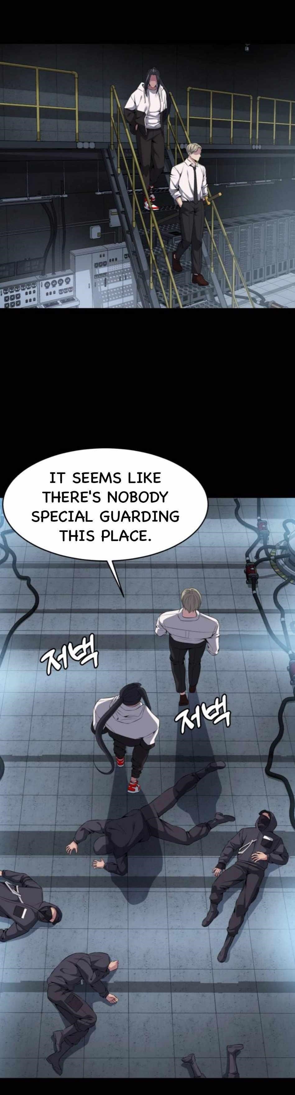 The Boy Of Death Chapter 155 - Page 7 in English