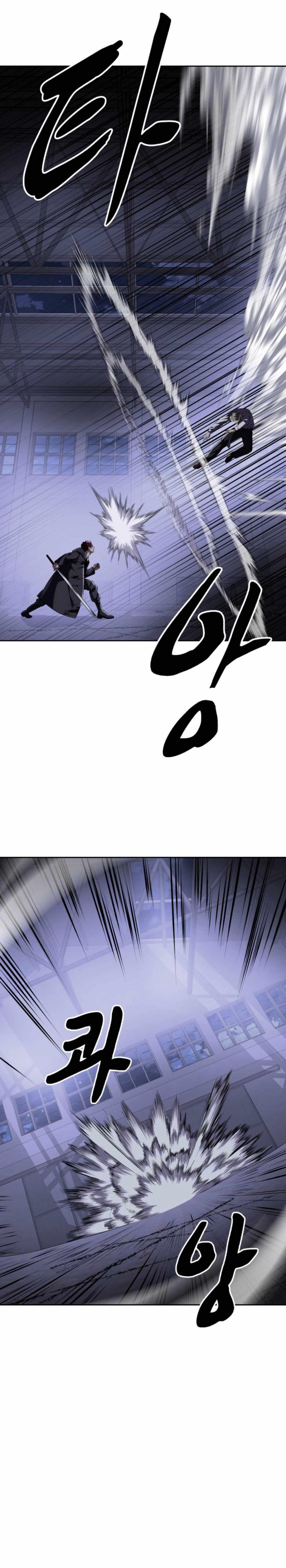 The Boy Of Death Chapter 156 - Page 57 in English
