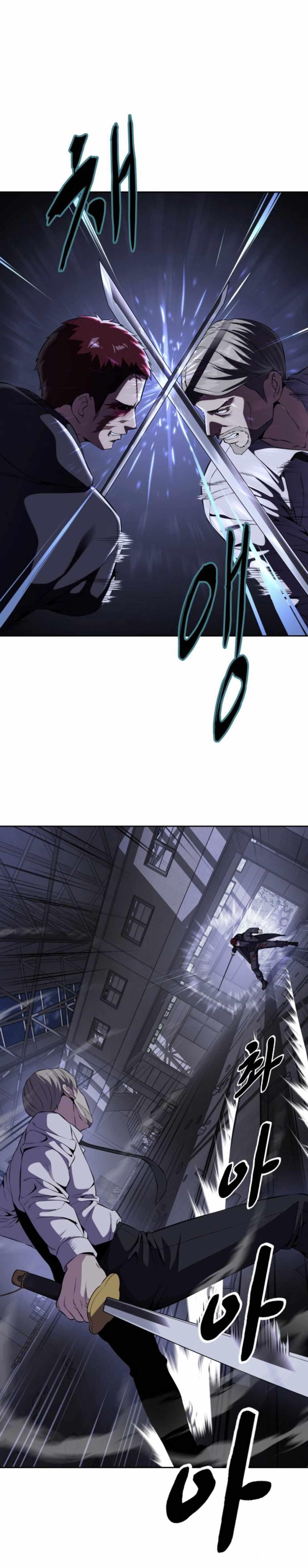 The Boy Of Death Chapter 156 - Page 6 in English