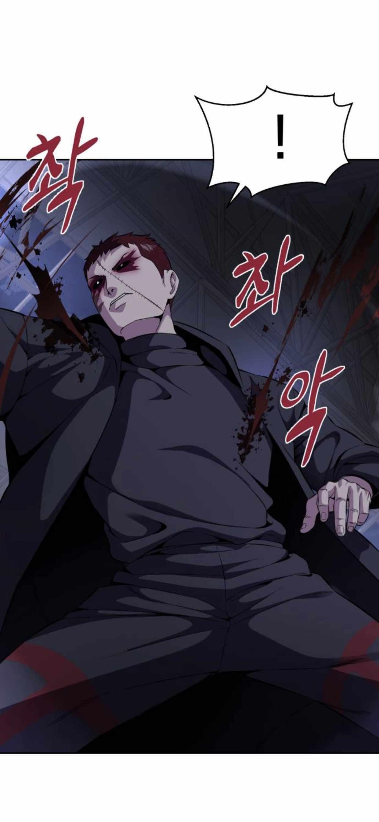 The Boy Of Death Chapter 156 - Page 9 in English