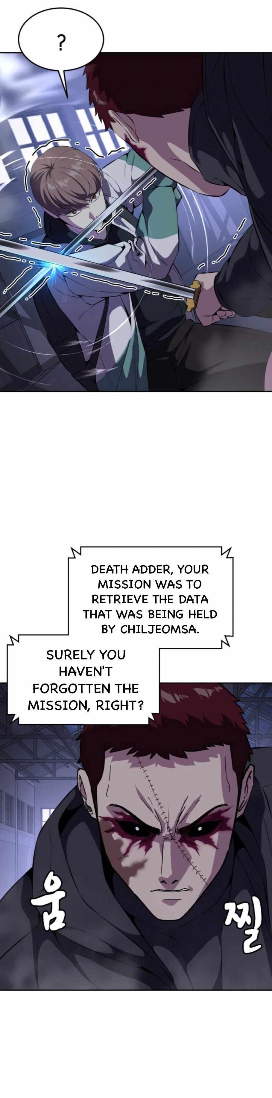 The Boy Of Death Chapter 157 - Page 11 in English