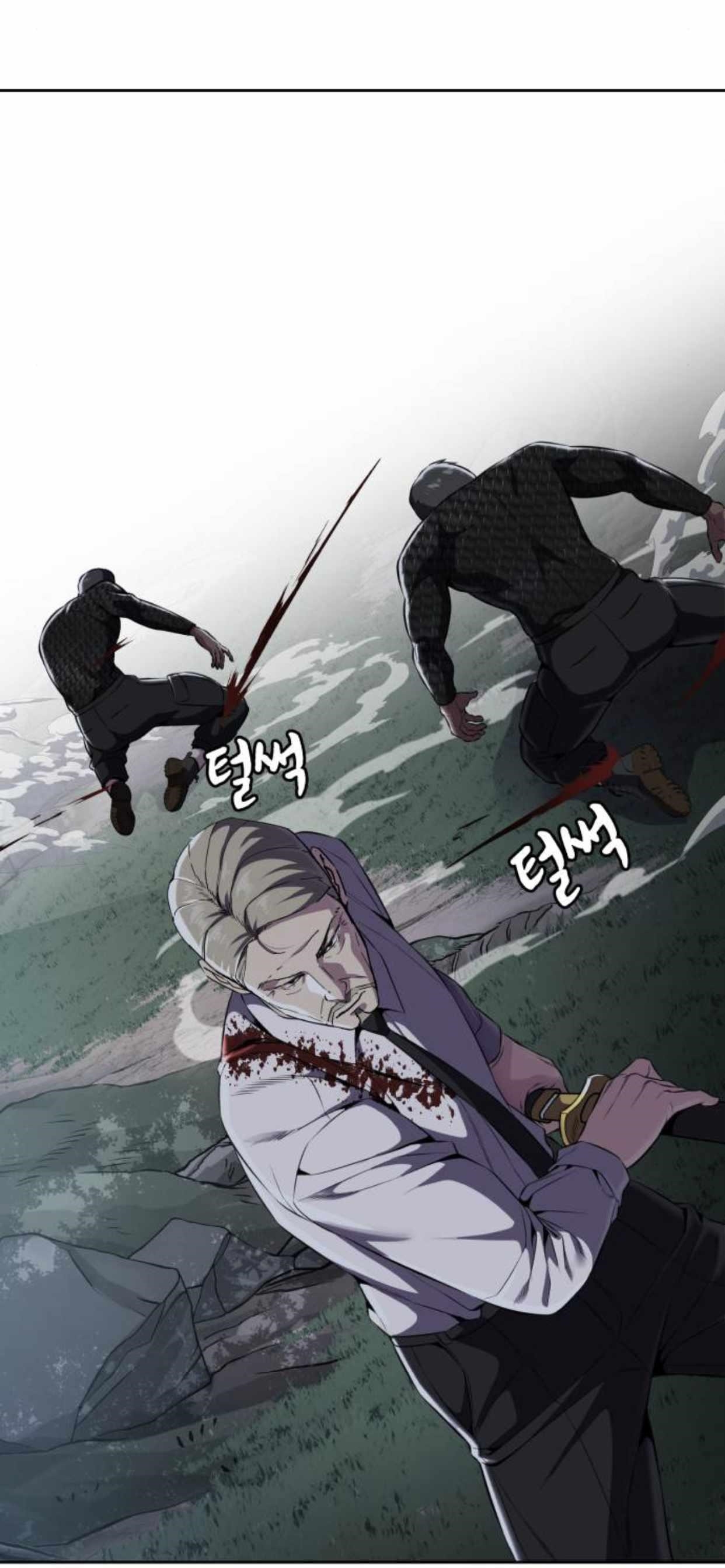 The Boy Of Death Chapter 157 - Page 38 in English