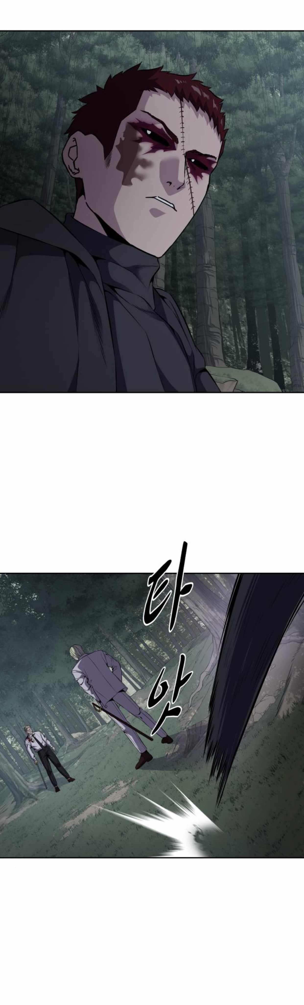 The Boy Of Death Chapter 157 - Page 44 in English