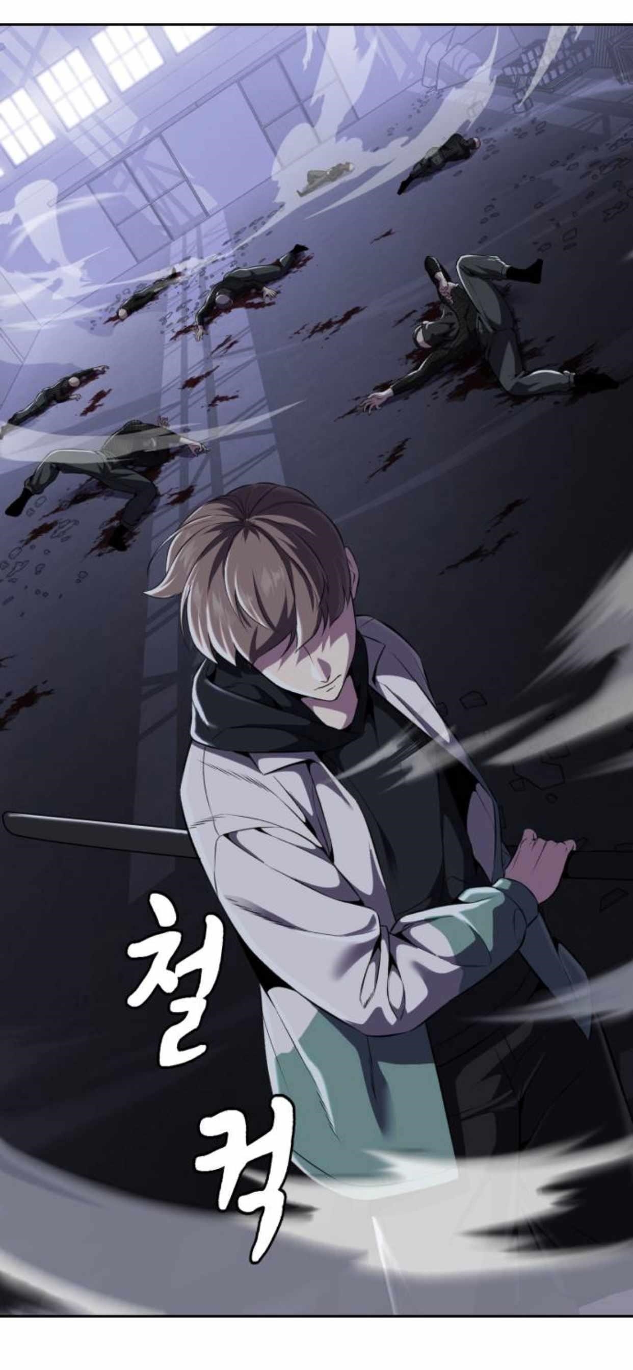 The Boy Of Death Chapter 157 - Page 72 in English