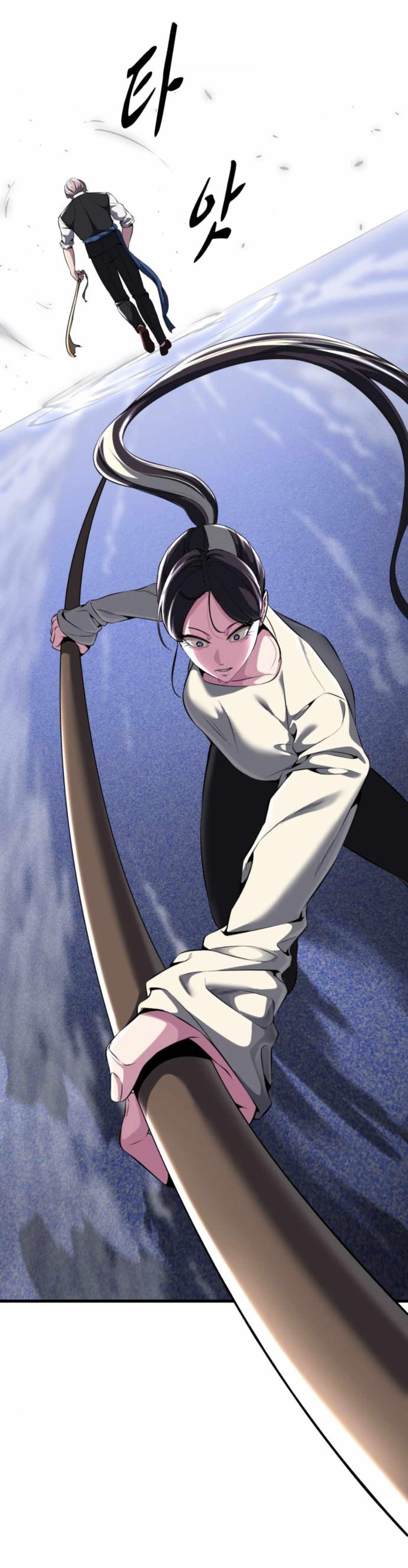 The Boy Of Death Chapter 158 - Page 68 in English