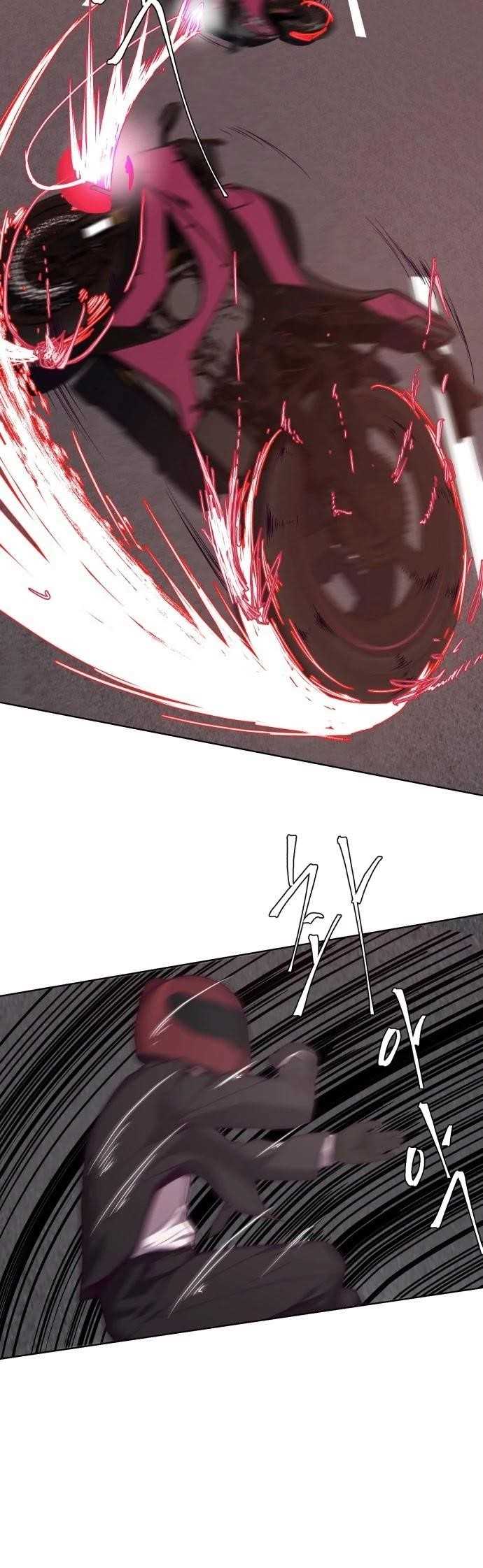 The Boy Of Death Chapter 16 - Page 27 in English
