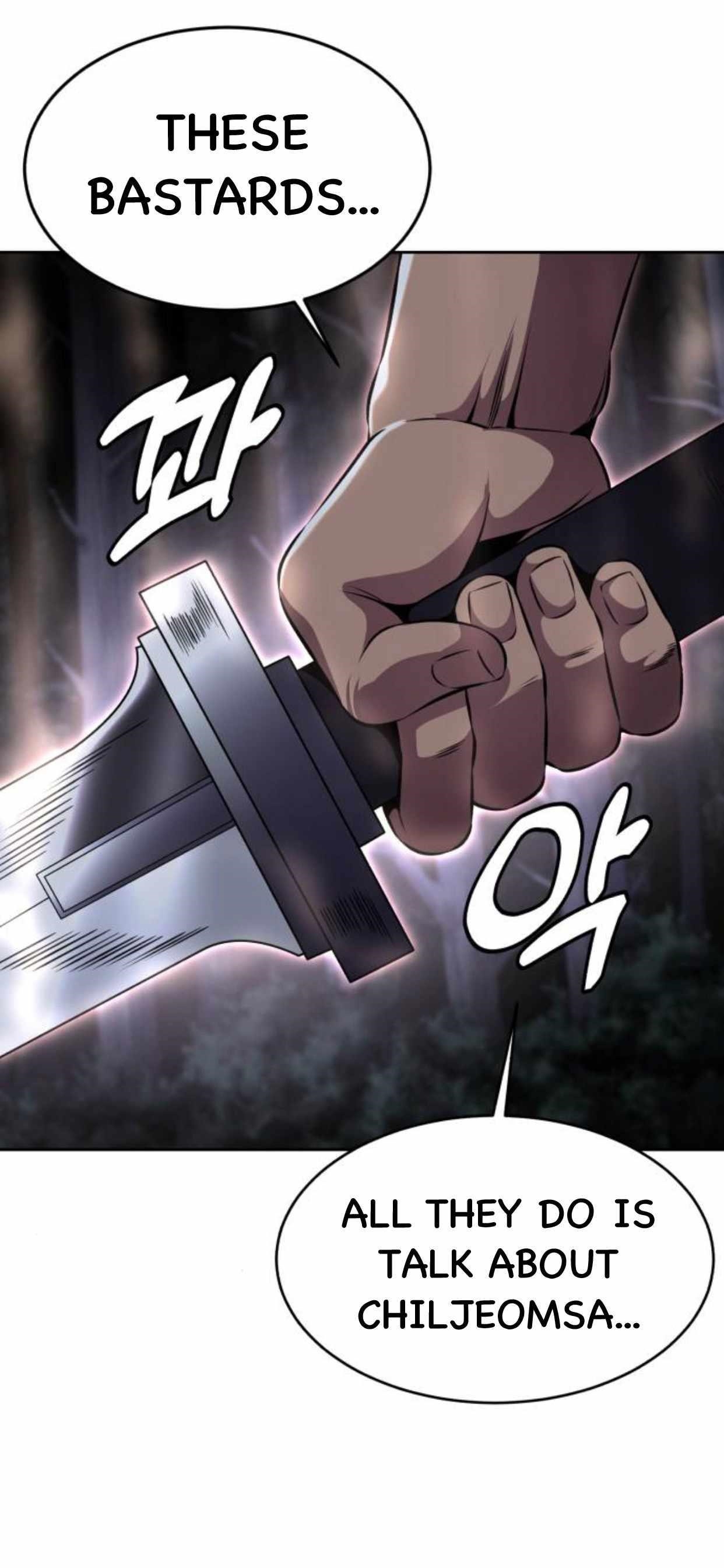 The Boy Of Death Chapter 160 - Page 28 in English