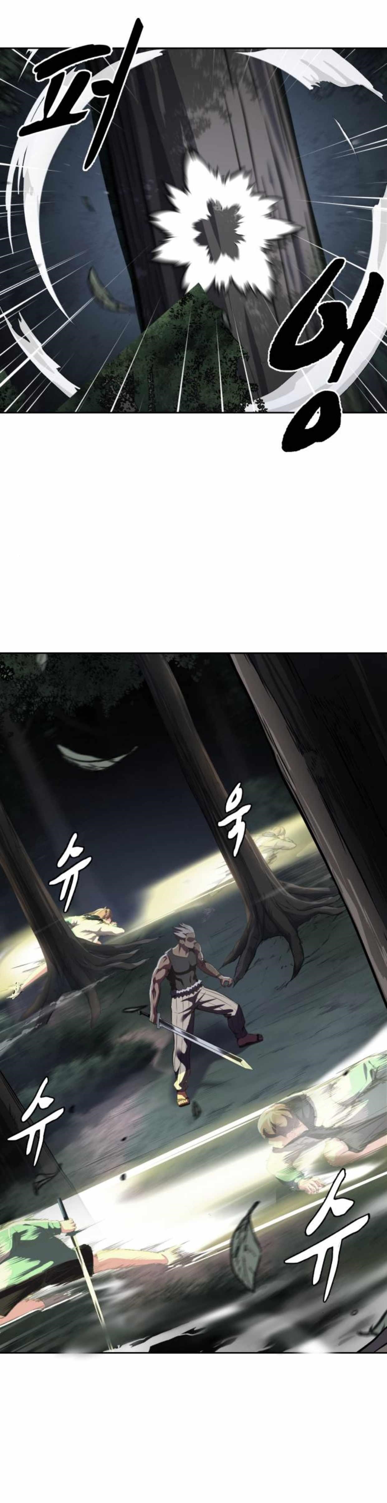 The Boy Of Death Chapter 161 - Page 39 in English
