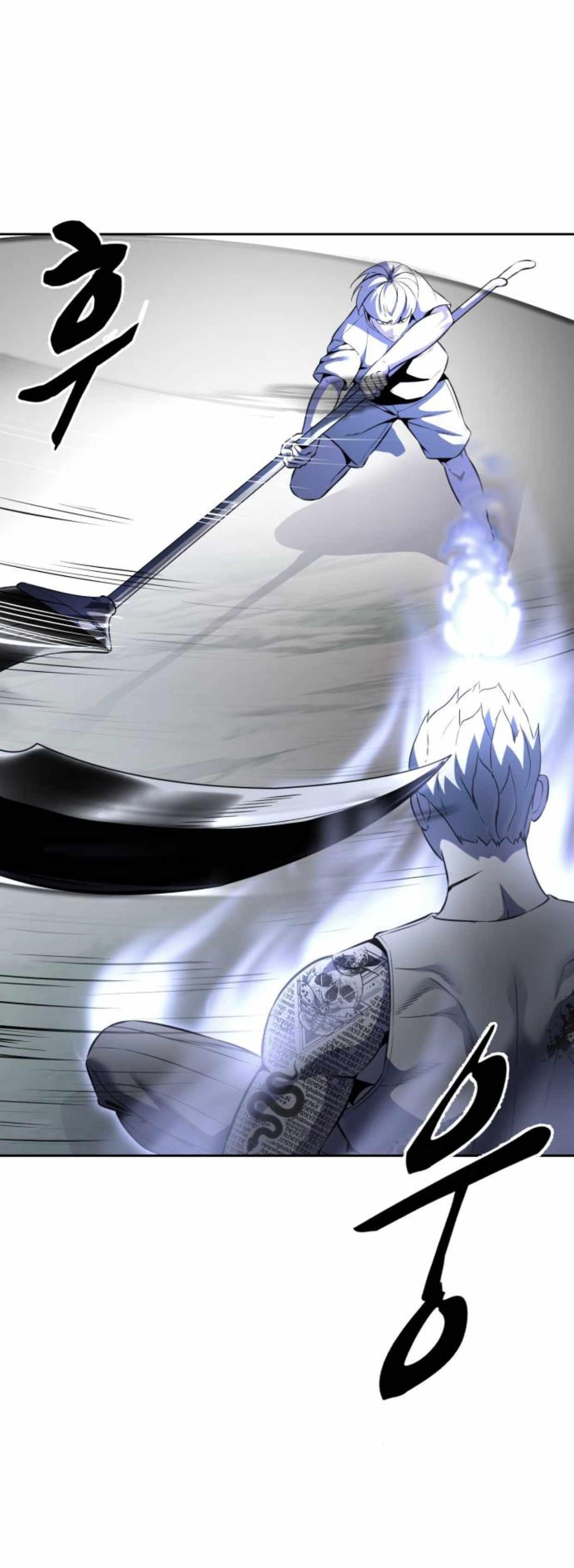 The Boy Of Death Chapter 163 - Page 7 in English