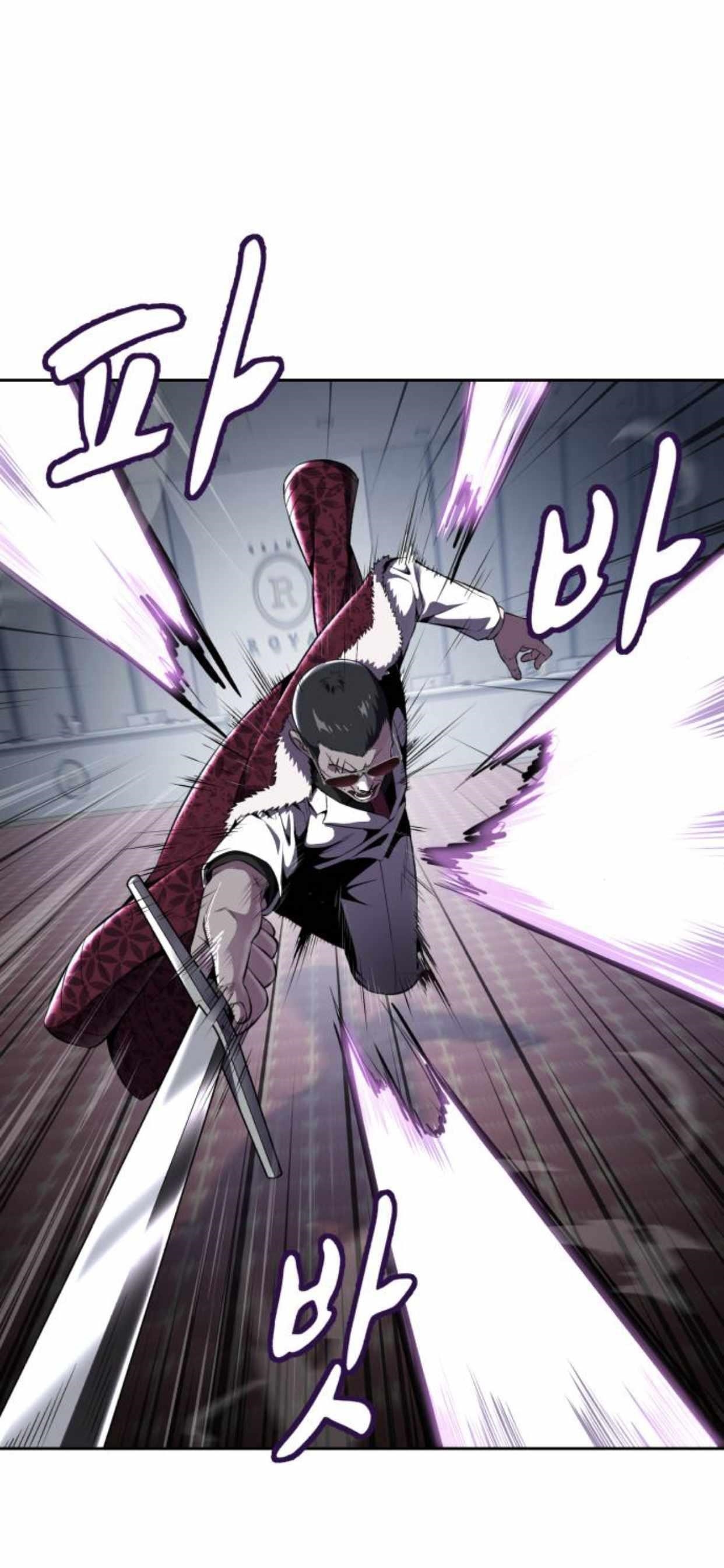 The Boy Of Death Chapter 164 - Page 17 in English