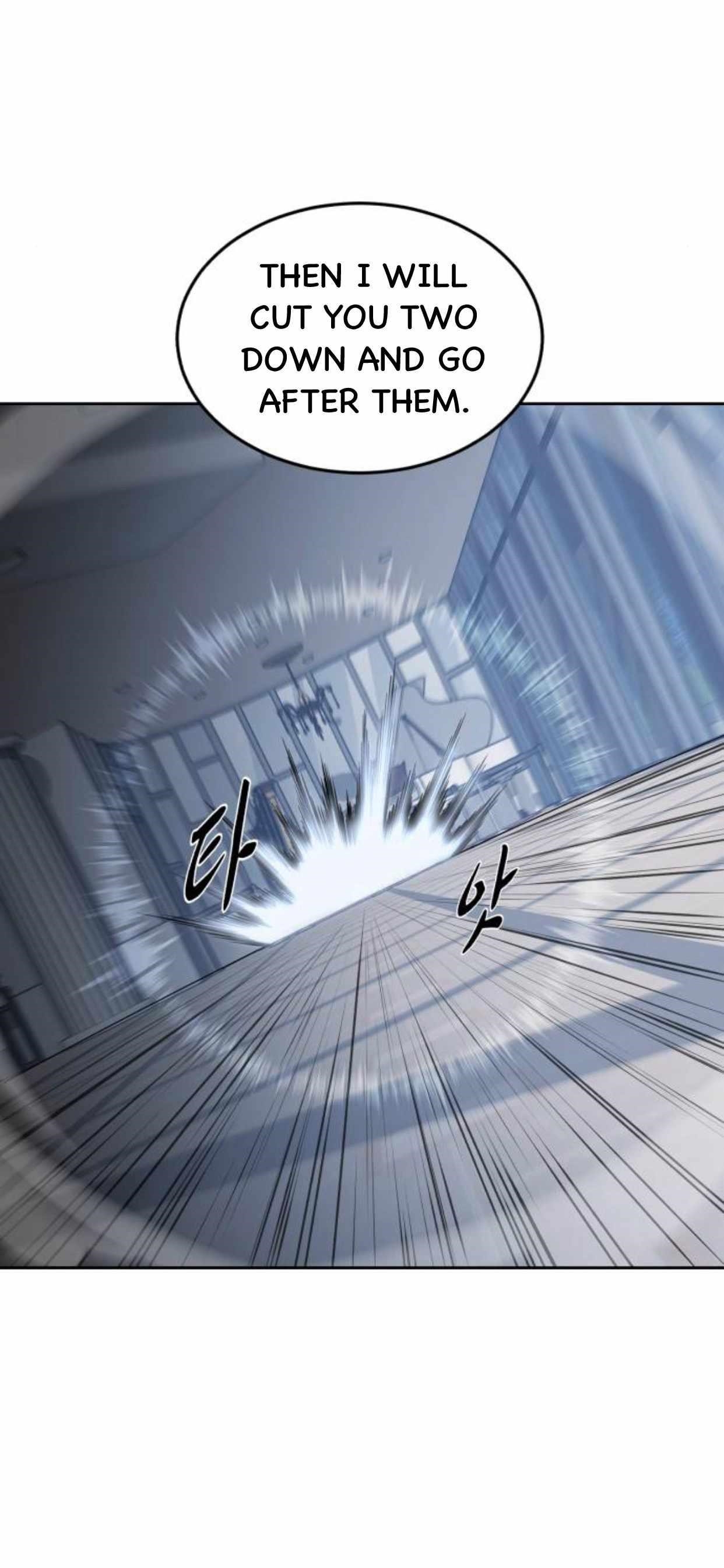 The Boy Of Death Chapter 164 - Page 48 in English