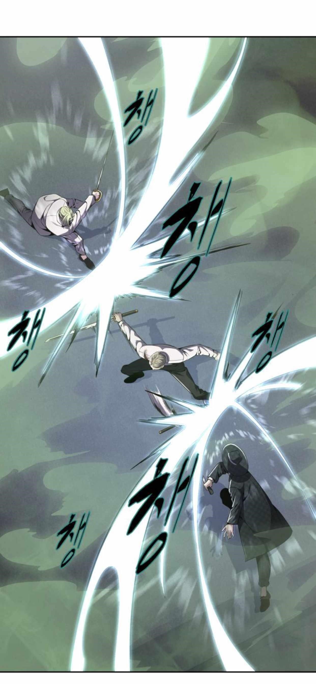The Boy Of Death Chapter 164 - Page 76 in English