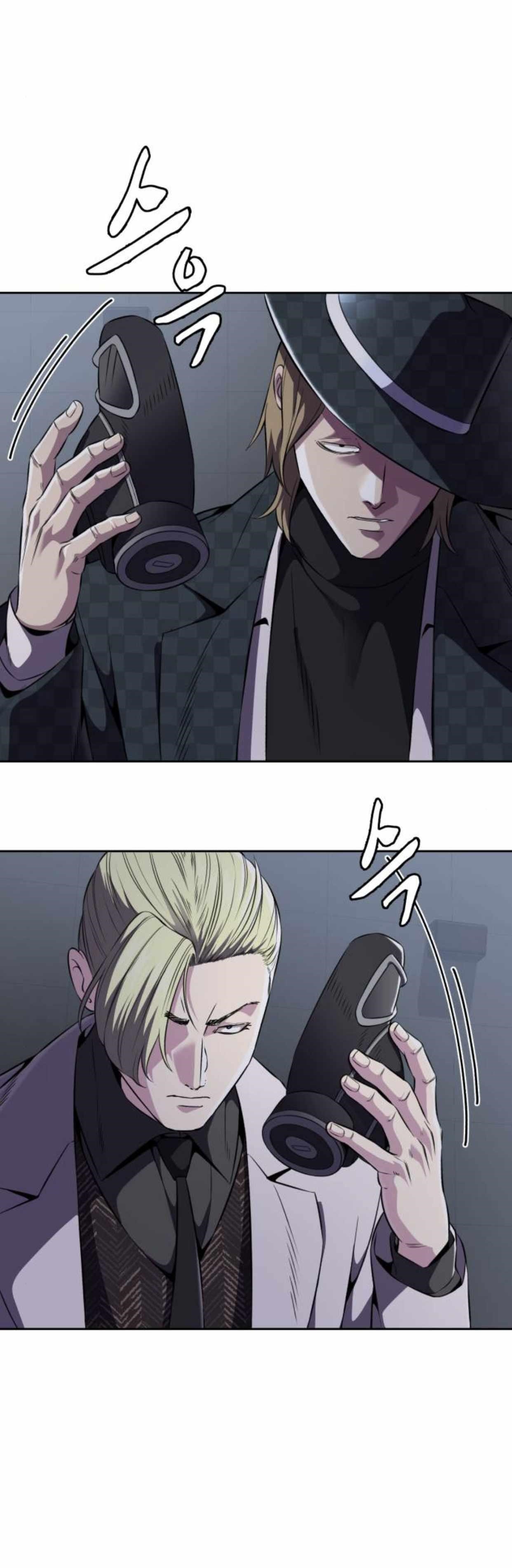The Boy Of Death Chapter 165 - Page 51 in English