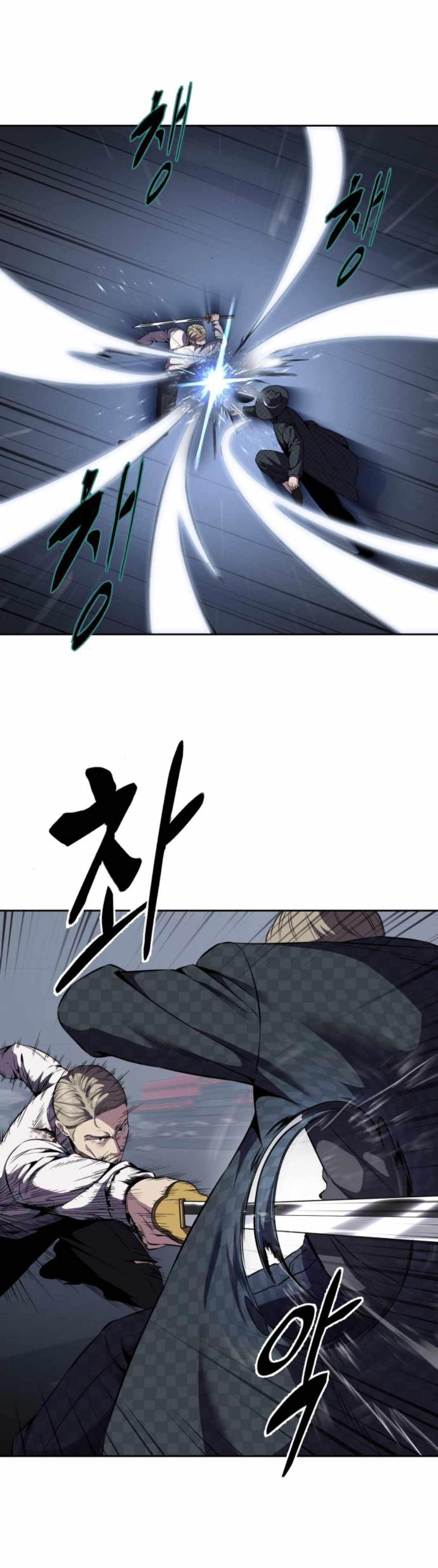 The Boy Of Death Chapter 165 - Page 57 in English