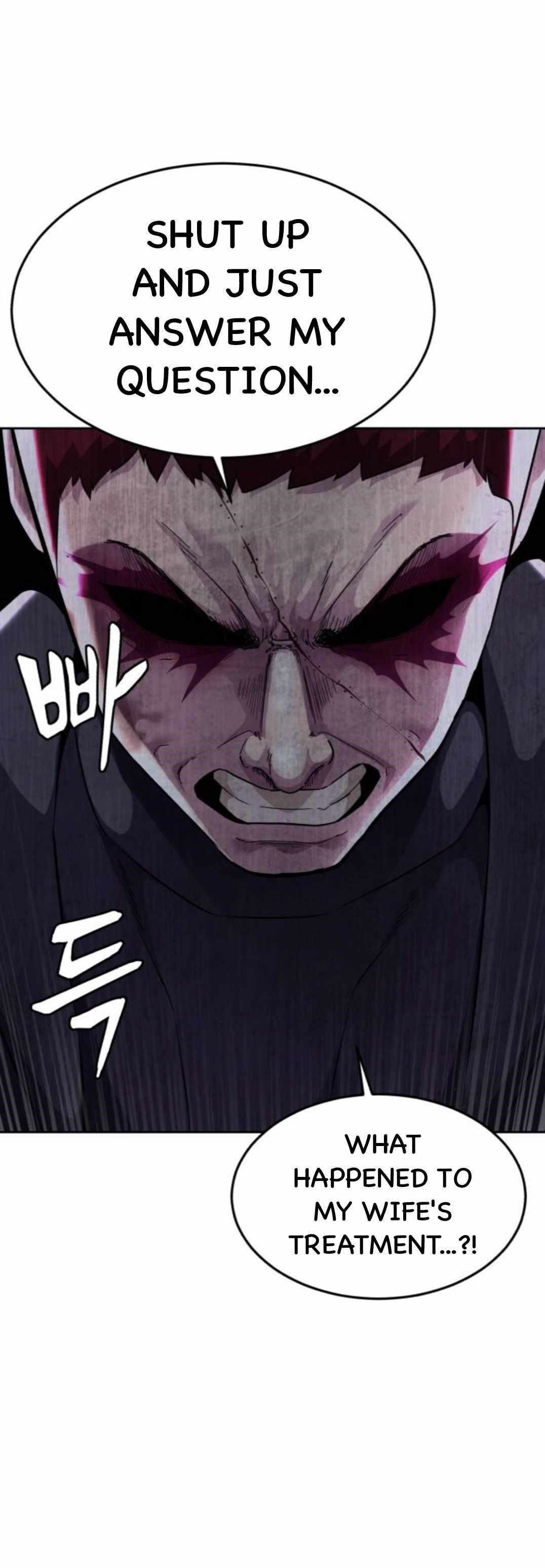 The Boy Of Death Chapter 166 - Page 22 in English
