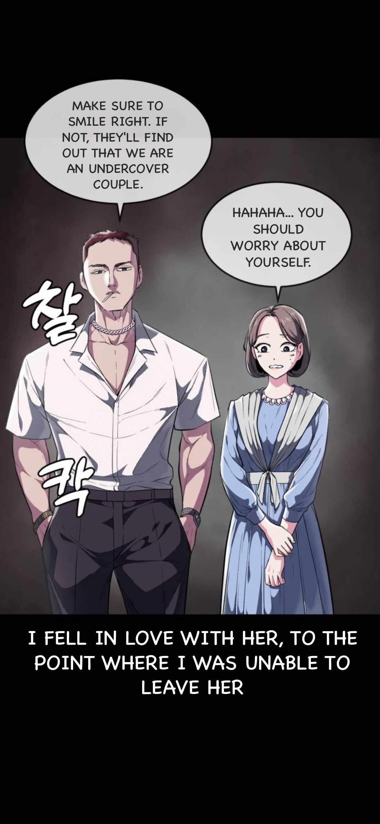 The Boy Of Death Chapter 166 - Page 89 in English