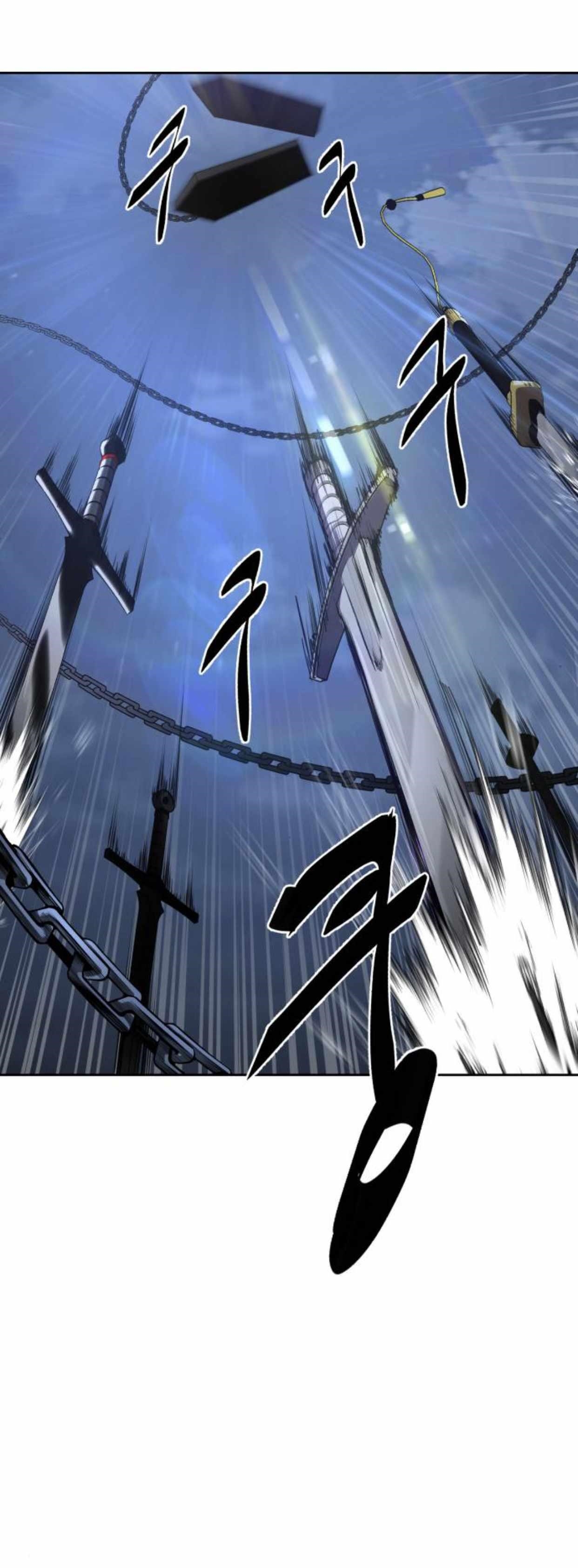 The Boy Of Death Chapter 167 - Page 29 in English