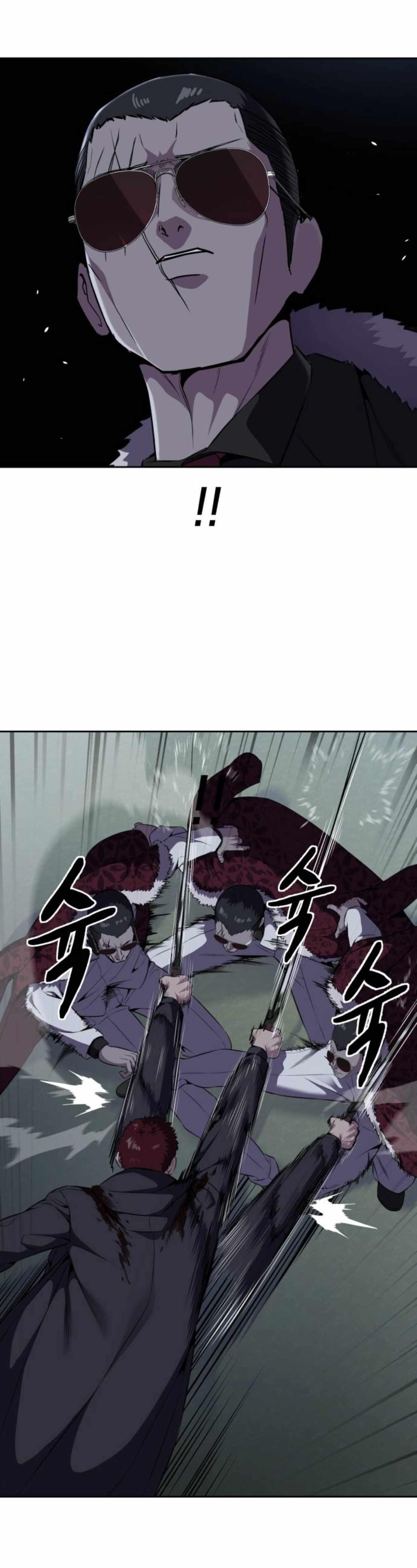 The Boy Of Death Chapter 167 - Page 37 in English