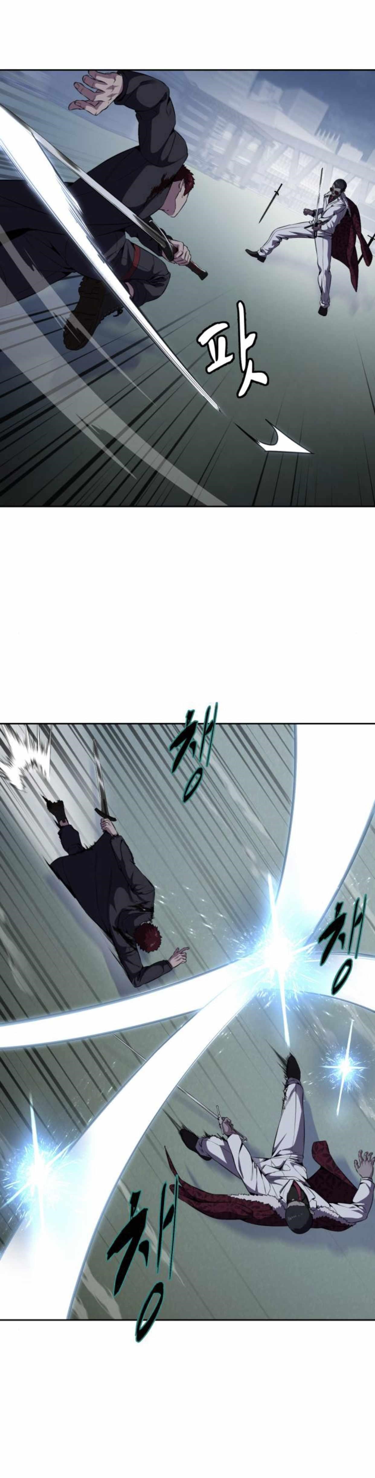 The Boy Of Death Chapter 167 - Page 40 in English