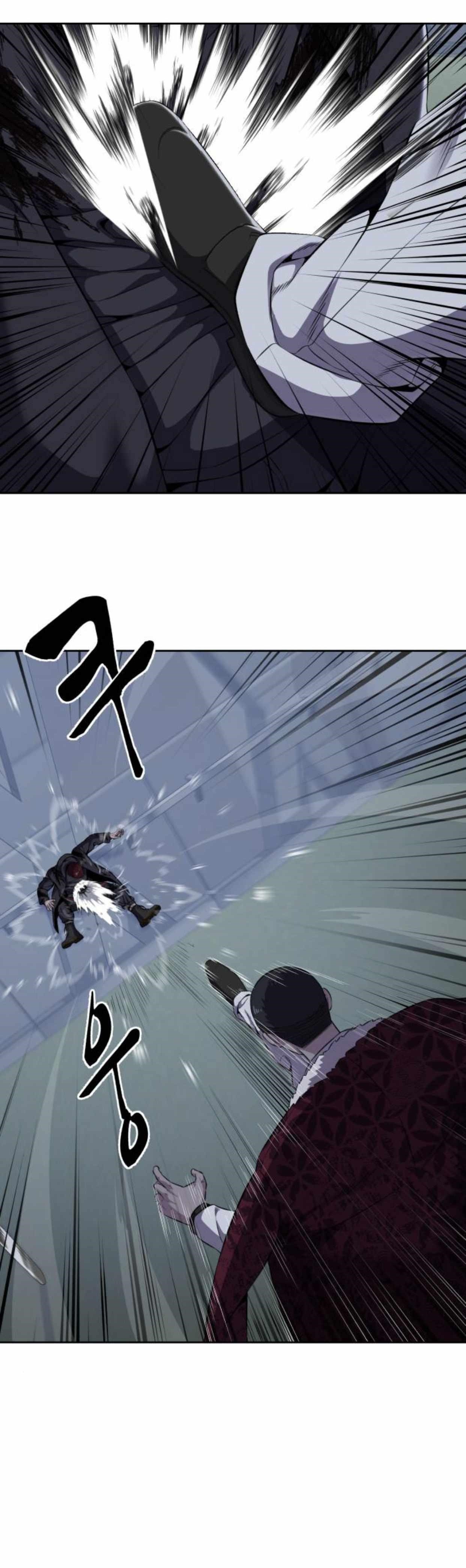 The Boy Of Death Chapter 167 - Page 63 in English