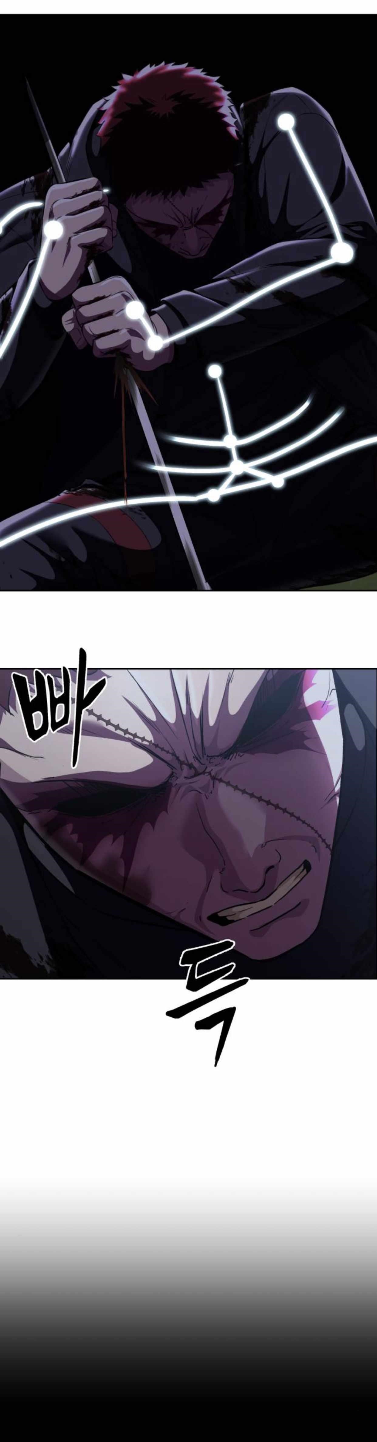 The Boy Of Death Chapter 167 - Page 88 in English
