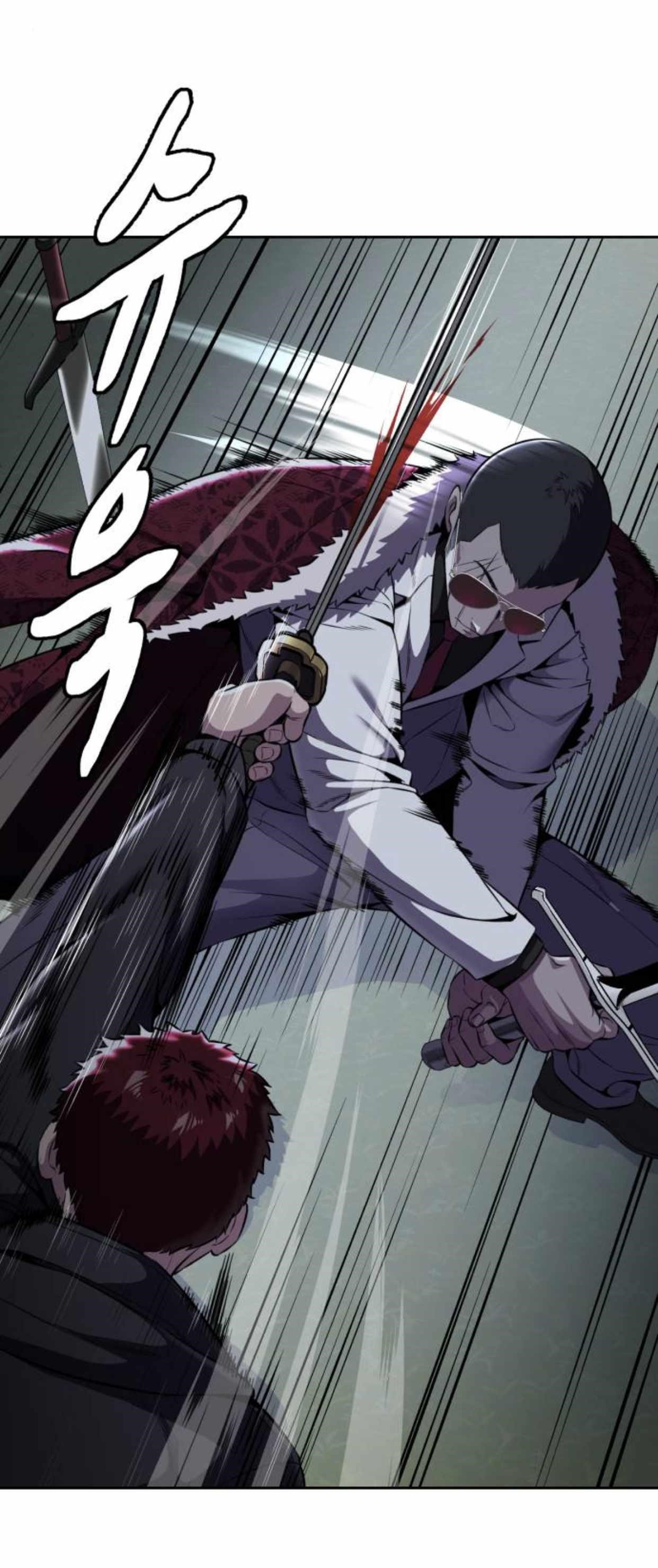 The Boy Of Death Chapter 168 - Page 10 in English