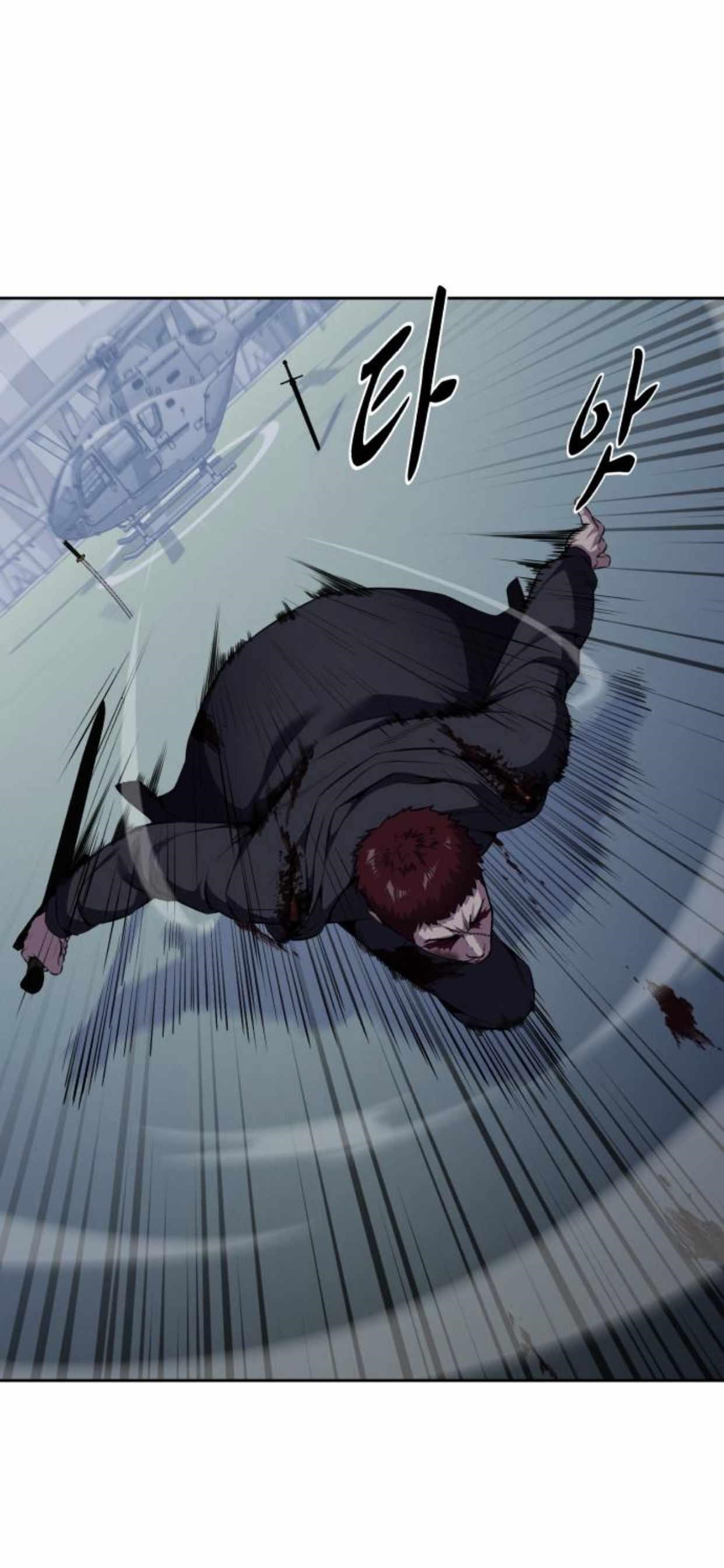 The Boy Of Death Chapter 168 - Page 35 in English