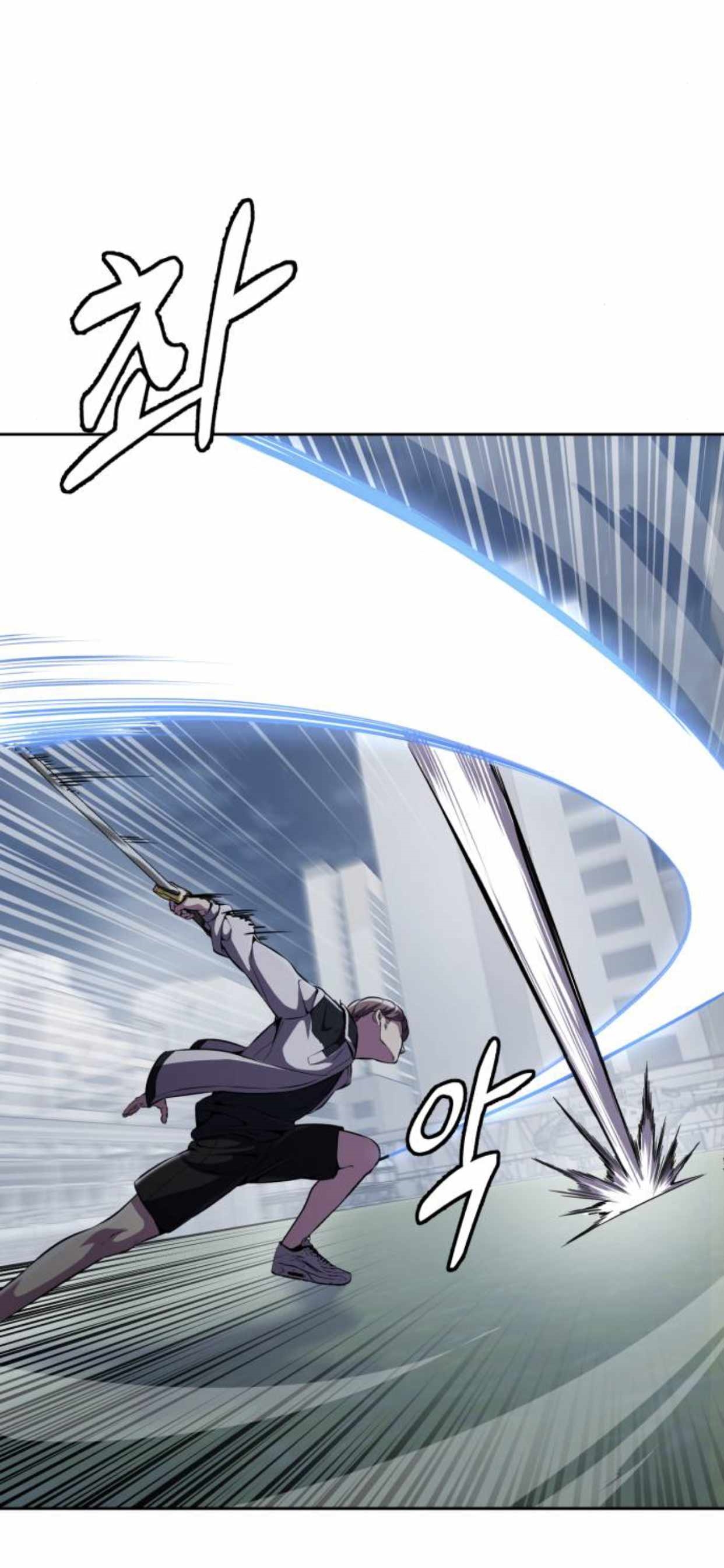 The Boy Of Death Chapter 169 - Page 16 in English