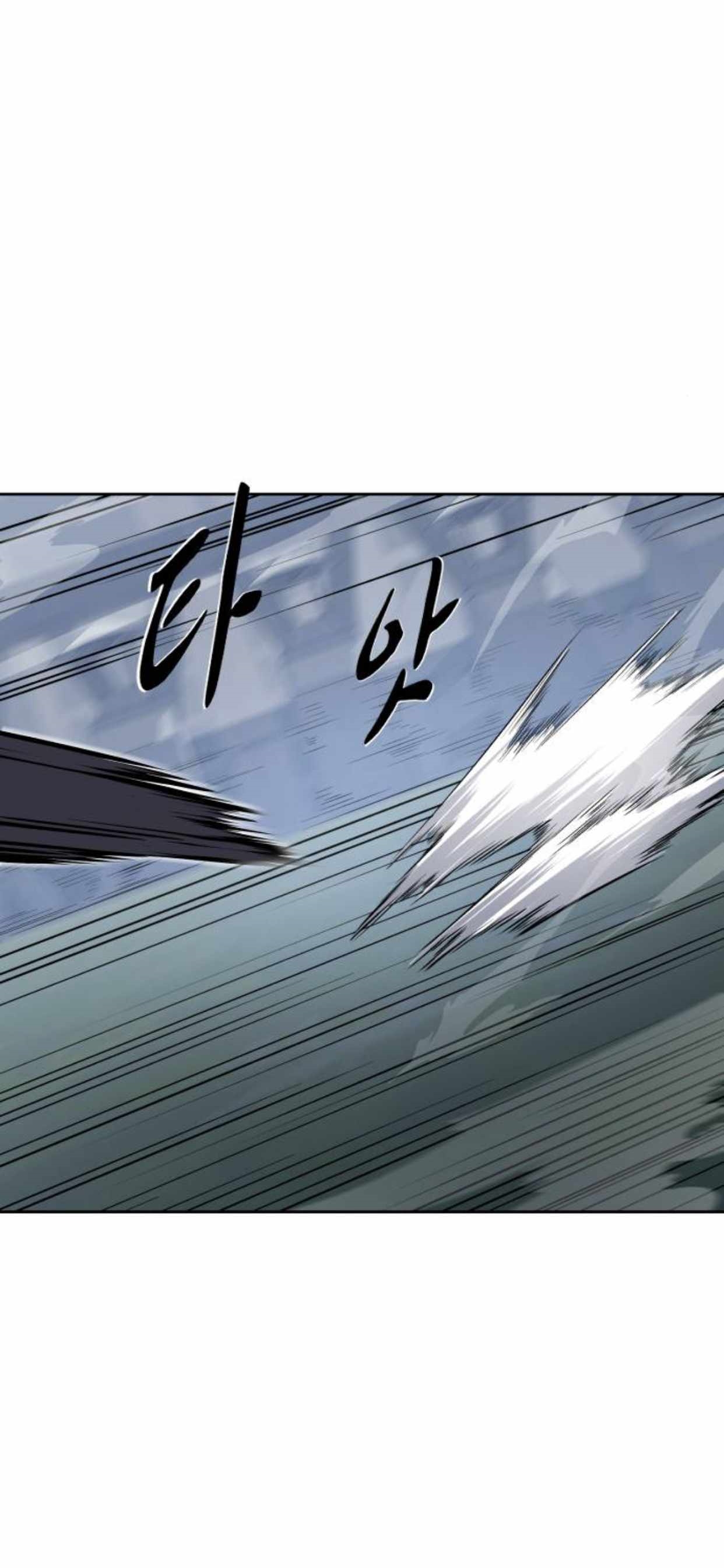 The Boy Of Death Chapter 169 - Page 20 in English