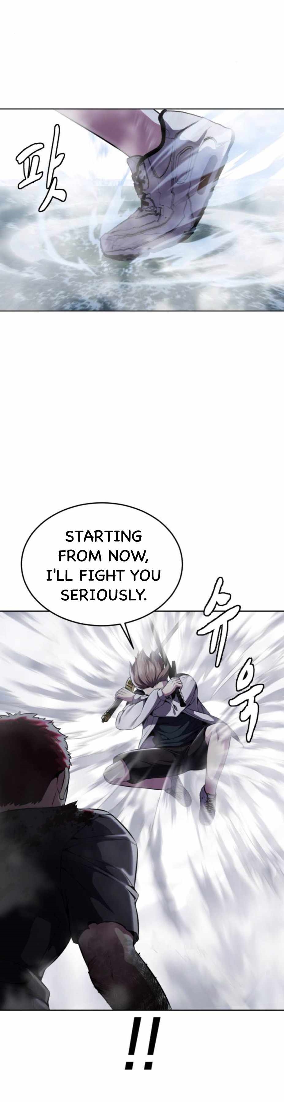 The Boy Of Death Chapter 170 - Page 36 in English