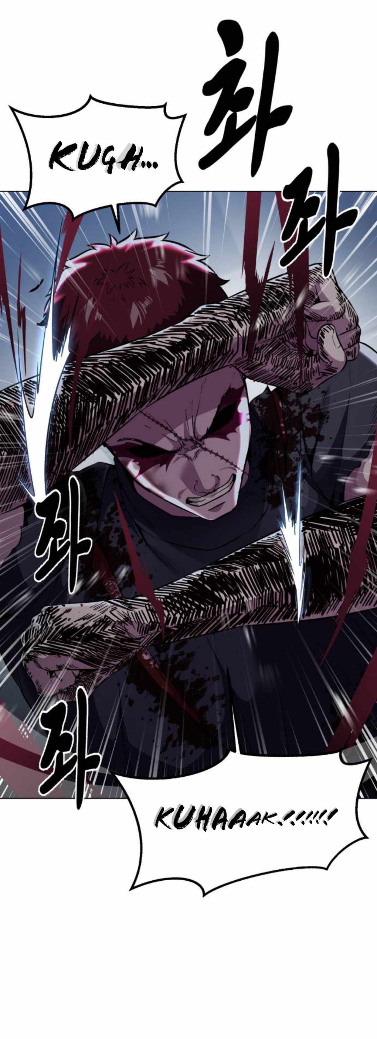 The Boy Of Death Chapter 170 - Page 45 in English