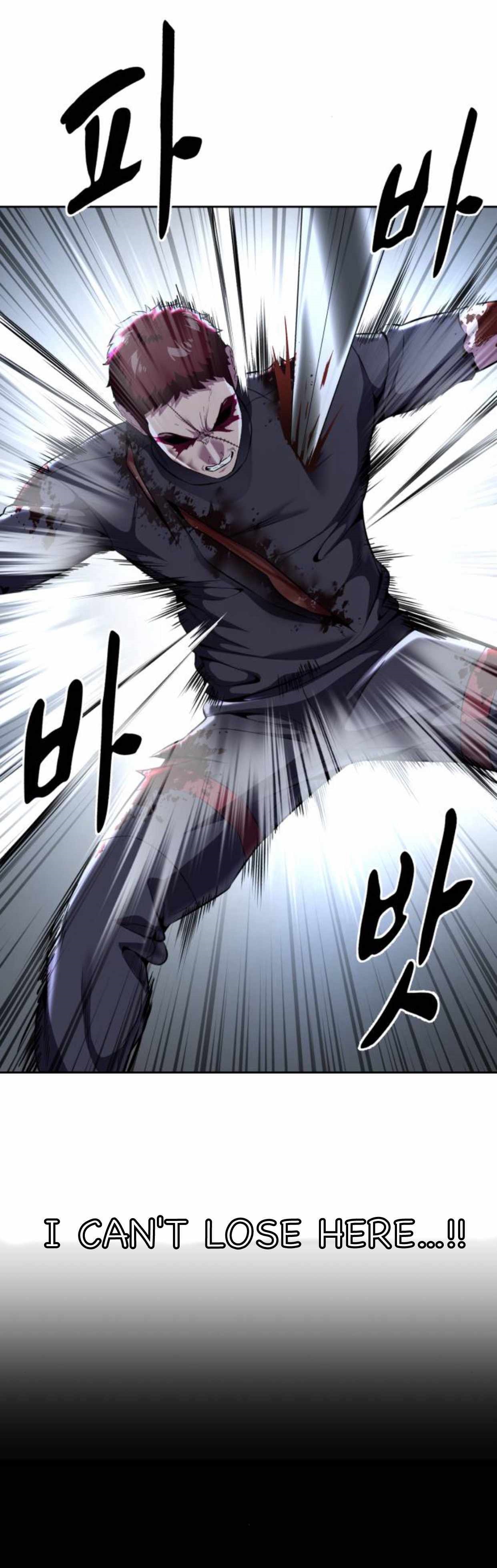 The Boy Of Death Chapter 170 - Page 59 in English