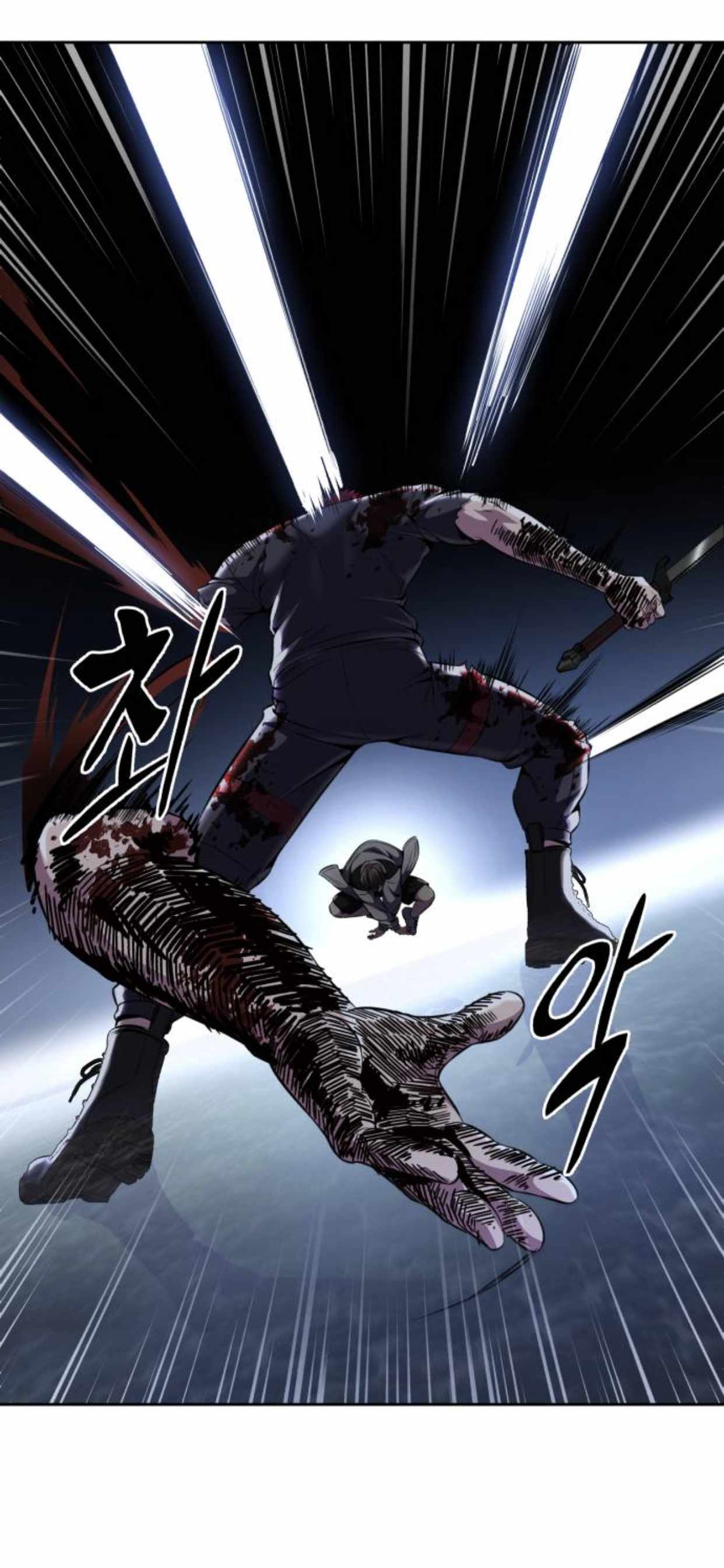 The Boy Of Death Chapter 170 - Page 62 in English
