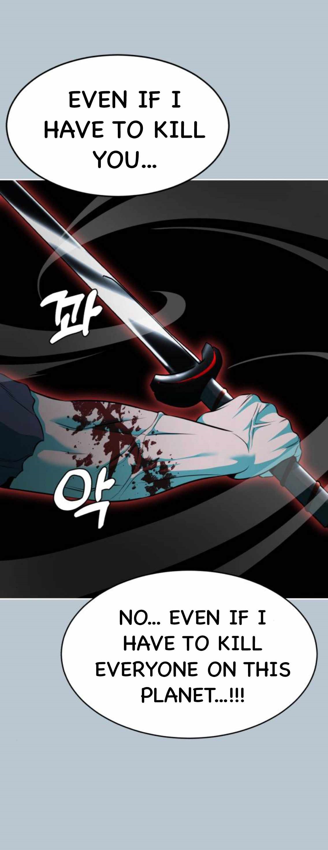 The Boy Of Death Chapter 170 - Page 83 in English