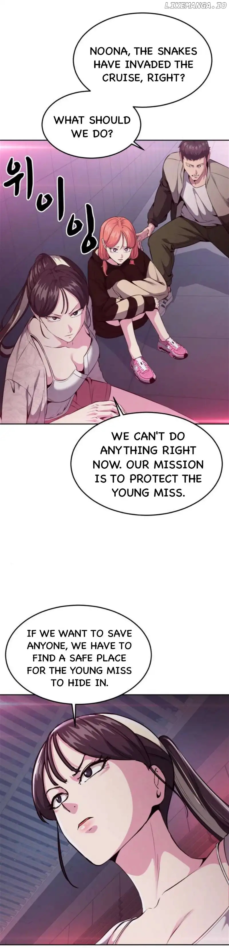 The Boy Of Death Chapter 172 - Page 24 in English