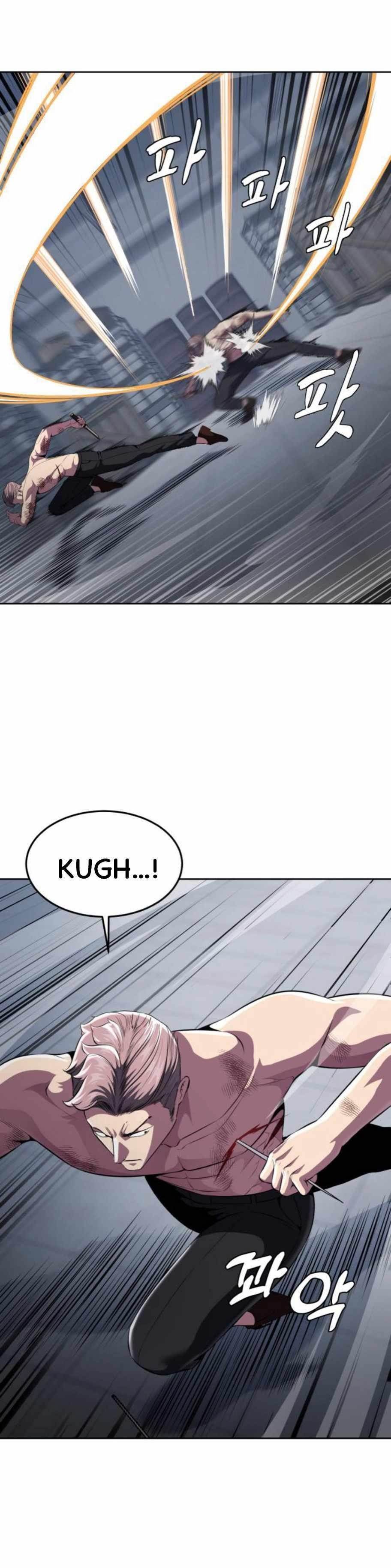 The Boy Of Death Chapter 173 - Page 26 in English