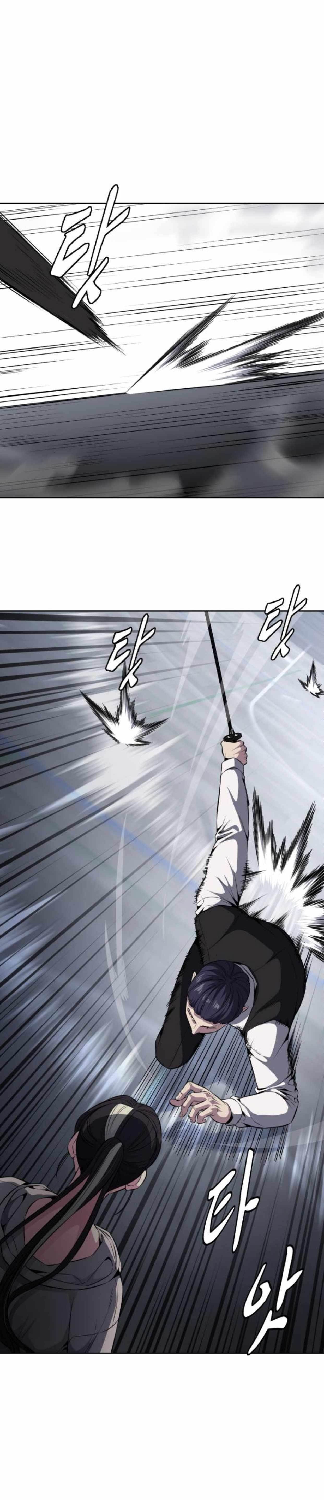 The Boy Of Death Chapter 175 - Page 58 in English