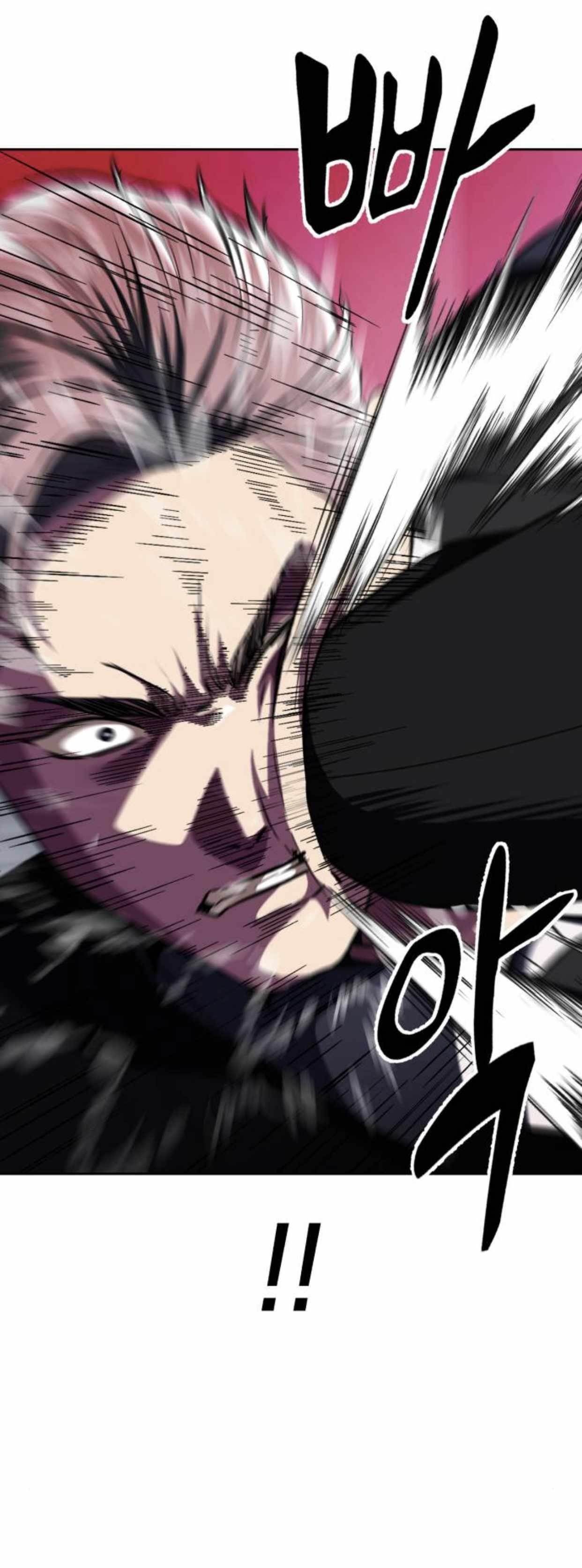The Boy Of Death Chapter 176 - Page 48 in English