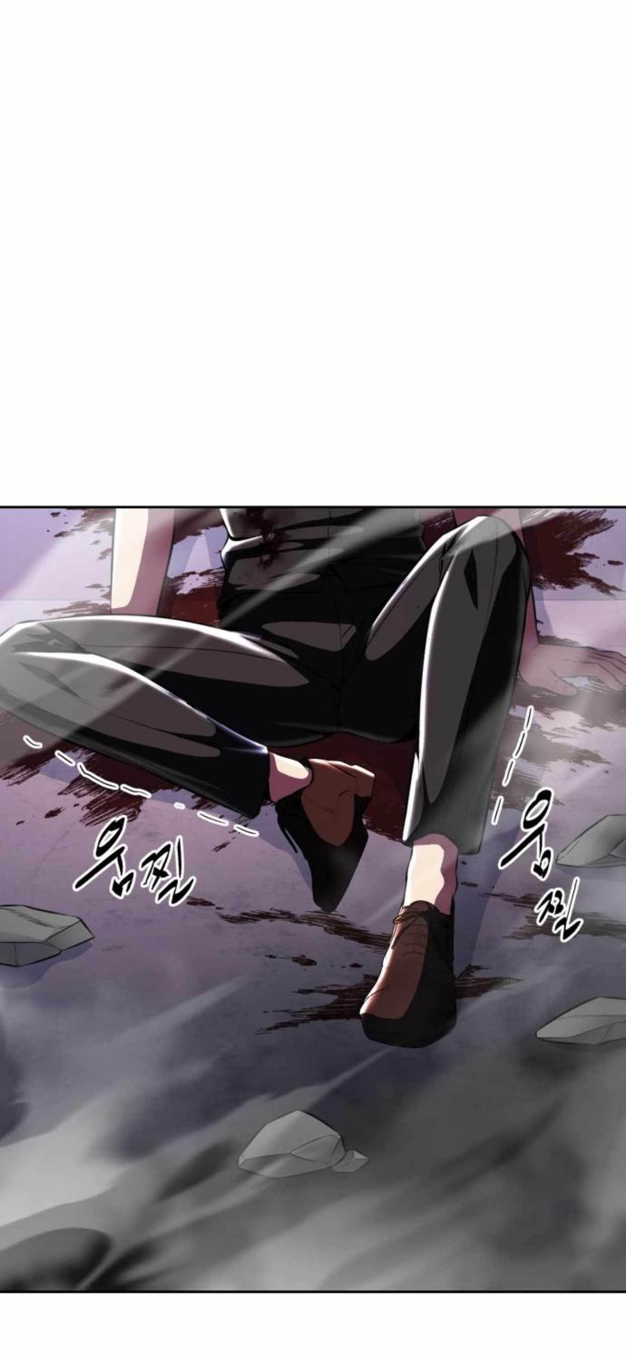 The Boy Of Death Chapter 178 - Page 51 in English