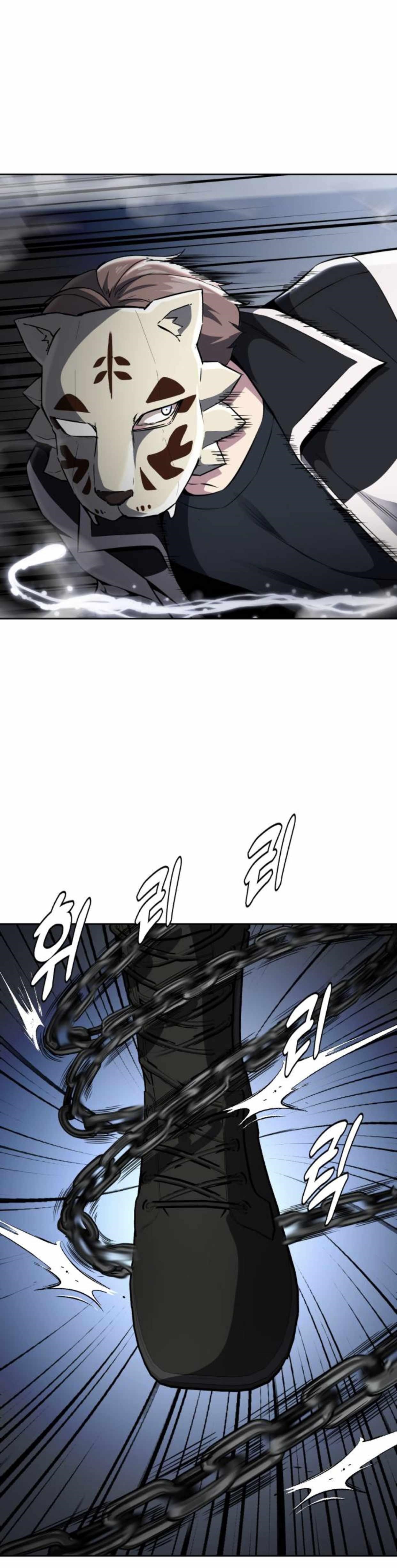 The Boy Of Death Chapter 179 - Page 63 in English