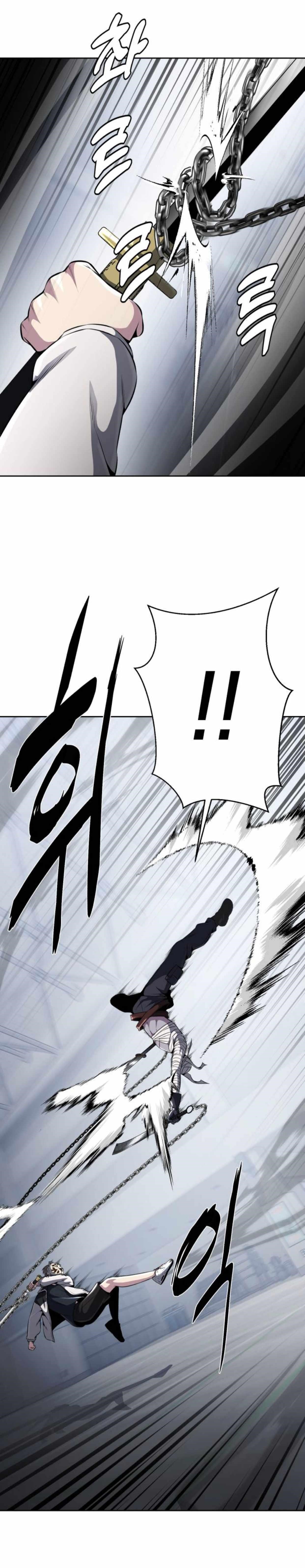 The Boy Of Death Chapter 180 - Page 15 in English