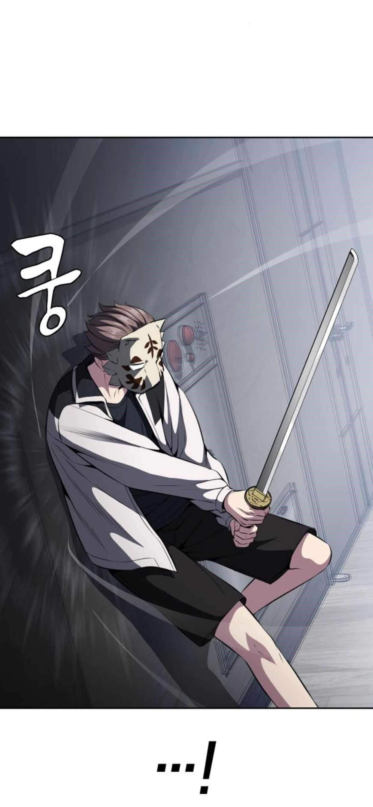 The Boy Of Death Chapter 180 - Page 51 in English