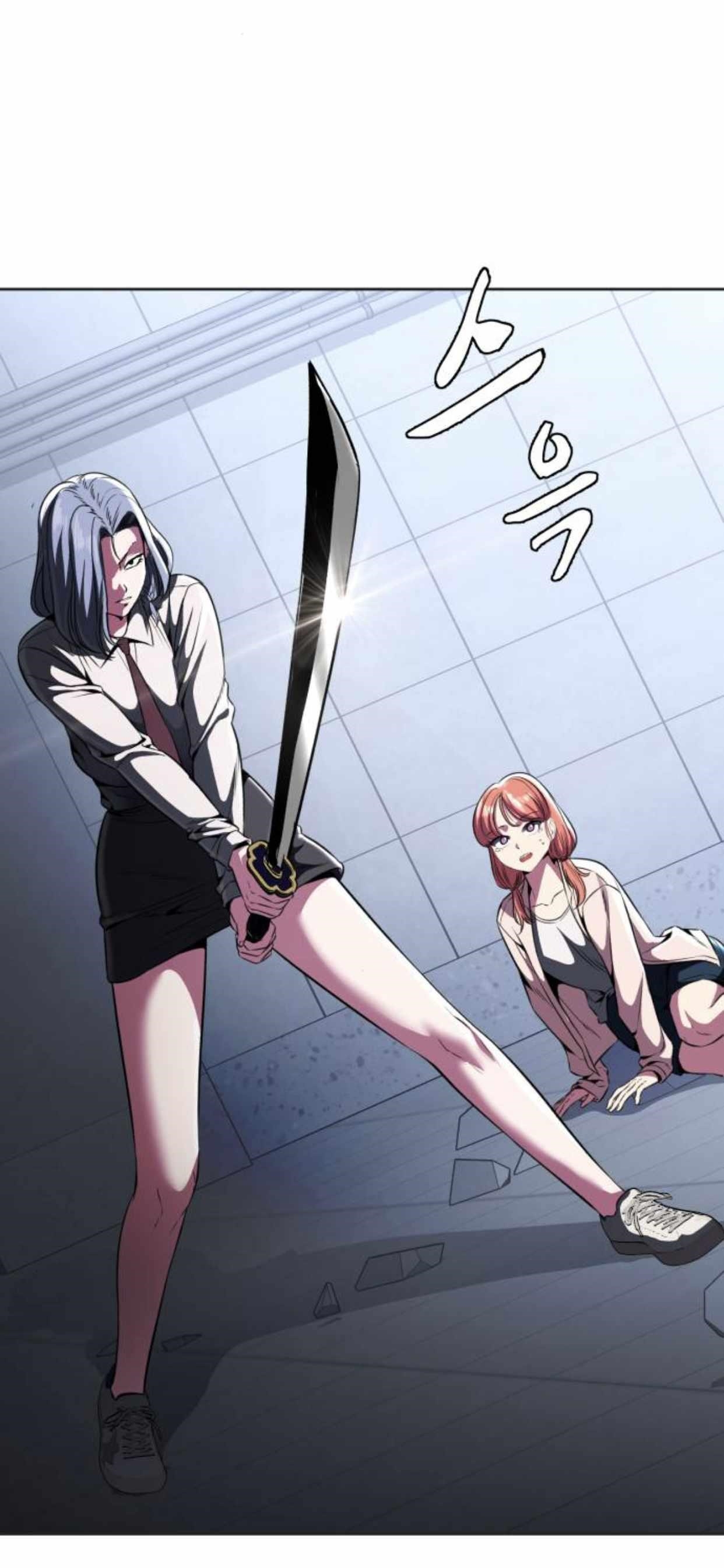 The Boy Of Death Chapter 181 - Page 94 in English